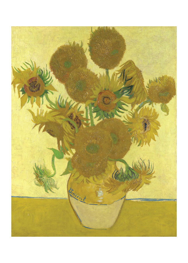 022fa_v Suncokreti - Slika 1