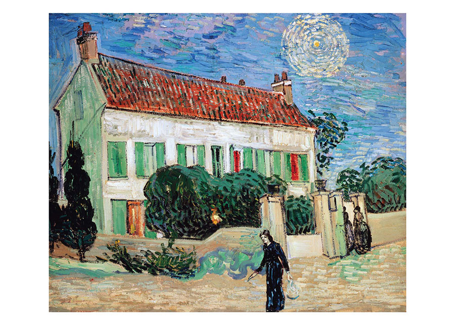 040fa_70x50v Bijela kuća u noći - Slika 1