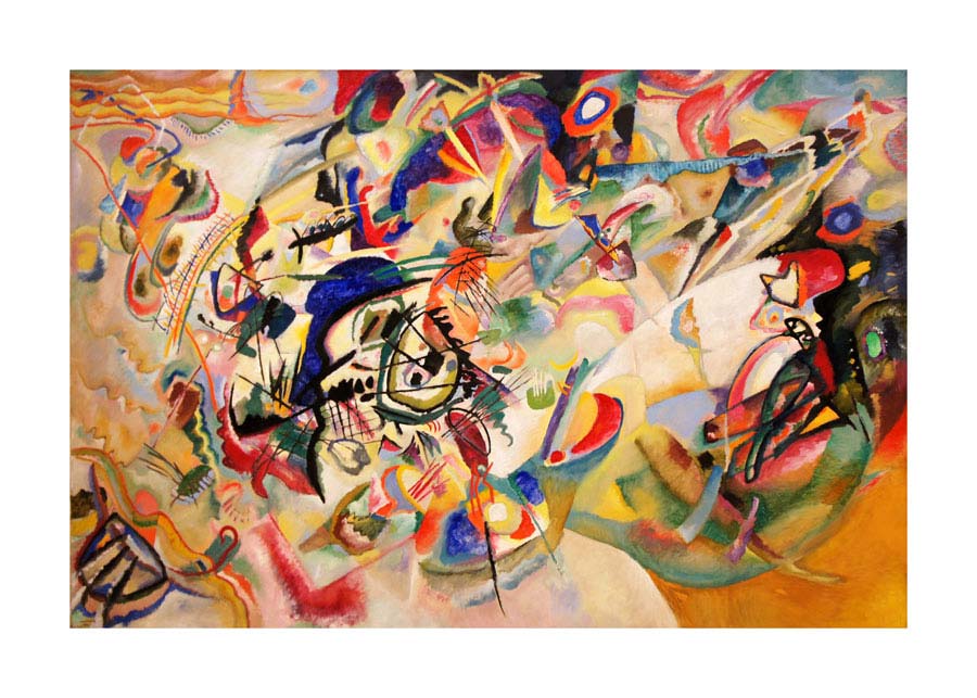 082fa_v Kompozicija VII - Slika 1