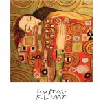 Klimt kolekcija, Zagrljaj KK15