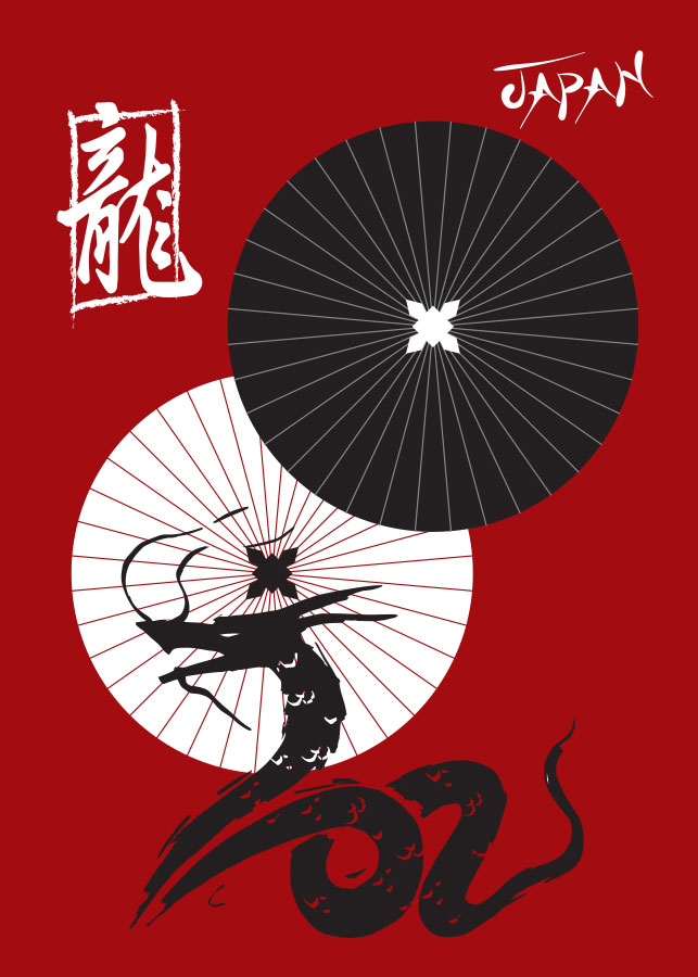 002jp_m Japanski zmaj - Slika 1