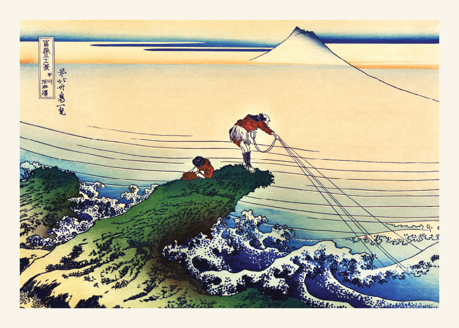 155fa_v Koshu Kajikazawa - Slika 1