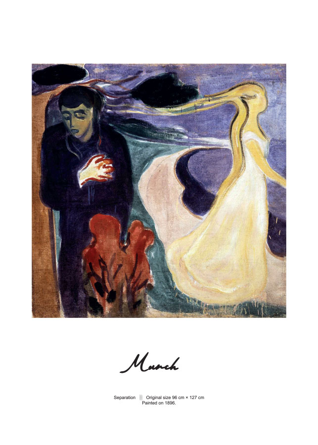 033kk Munch kolekcija KK33 - Slika 1