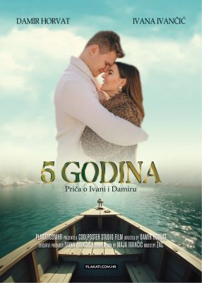 Romantika, filmski poster personaliziran